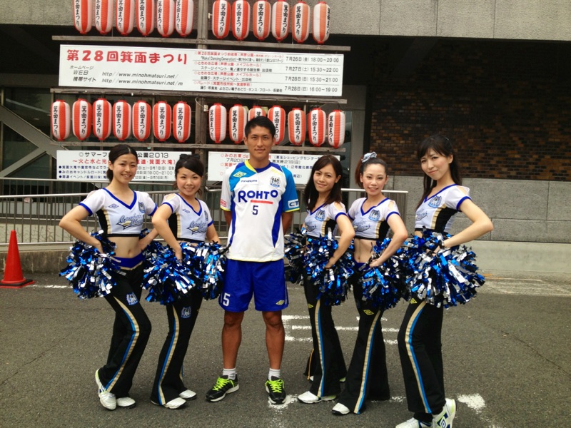 20100728 minoo maimai 4.jpg