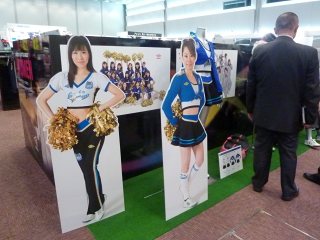 2013.0203.06.jpg