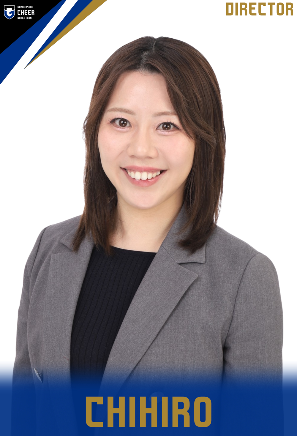 Chihiro