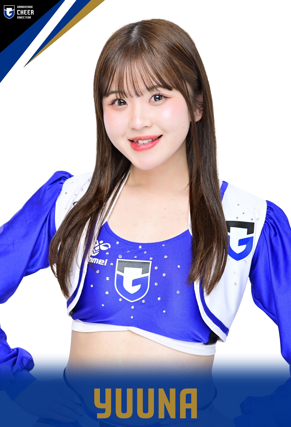 Yuuna